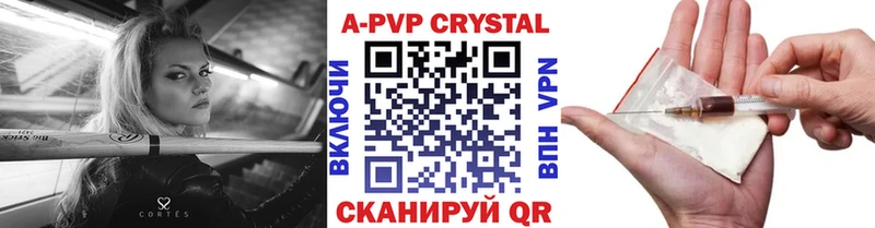 Все наркотики Кизляр Cocaine  Метадон  APVP  Каннабис  ГАШИШ 