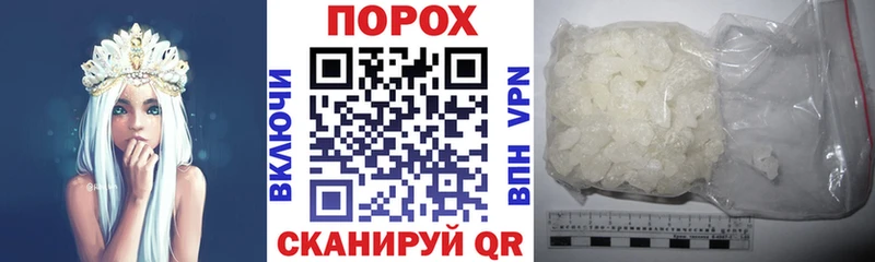 Amphetamine 97%  mega ссылки  Кизляр  где найти  