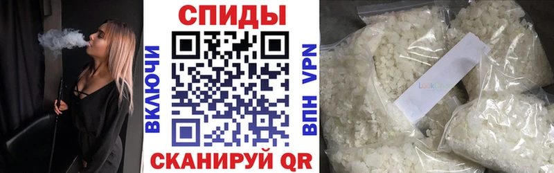 Бутират BDO 33% Кизляр