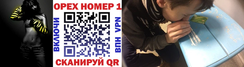 COCAIN 98%  Кизляр 