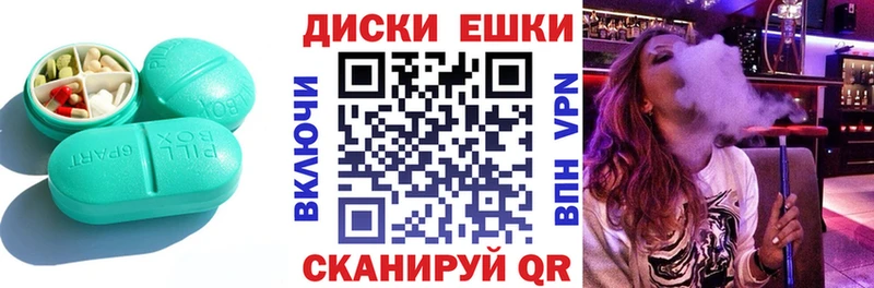 купить наркотики цена  hydra зеркало  Экстази бентли  Кизляр 
