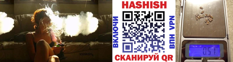 магазин  наркотиков  Кизляр  Гашиш индика сатива 