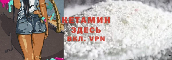 метадон Ростов