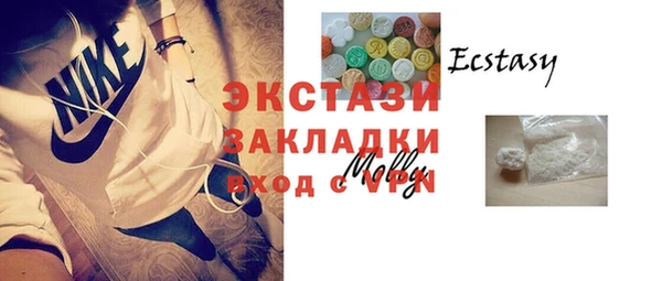 метадон Ростов