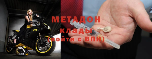 PSILOCYBIN Россошь