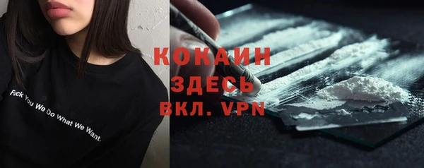 метадон Ростов