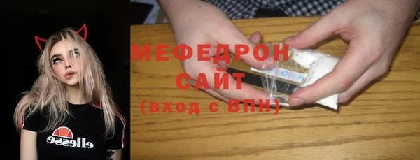 jwh Абинск