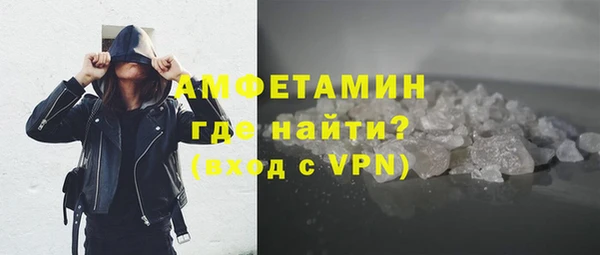 2c-b Всеволожск