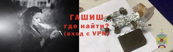 COCAINE Абдулино