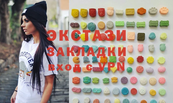 метадон Ростов