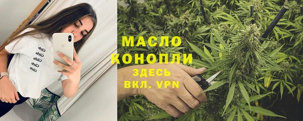 меф VHQ Вуктыл