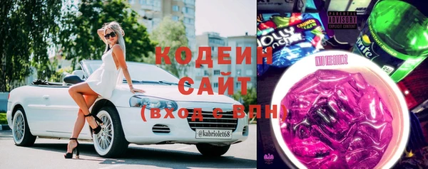 jwh Абинск