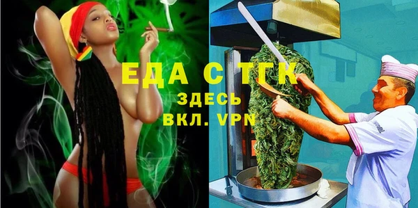 jwh Абинск