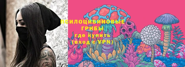 jwh Абинск