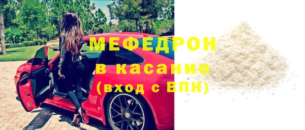 PSILOCYBIN Россошь