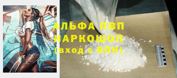 метадон Ростов