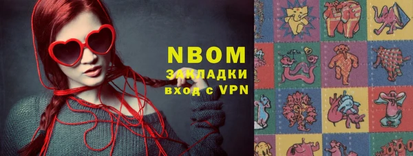 метадон Ростов