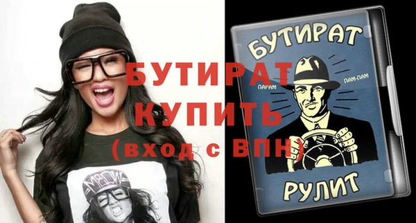 кокаин перу Абаза