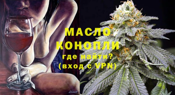 PSILOCYBIN Россошь