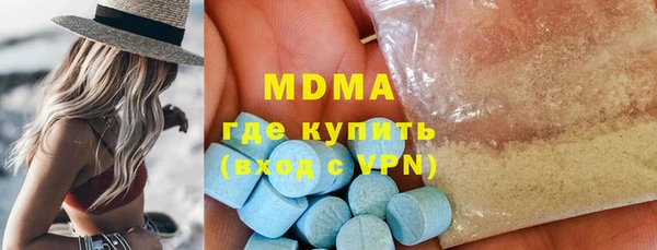 PSILOCYBIN Россошь