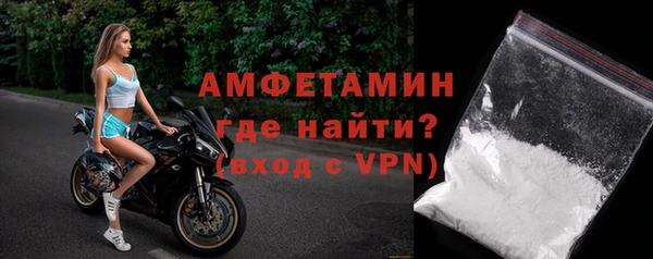 PSILOCYBIN Россошь