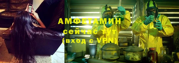 jwh Абинск