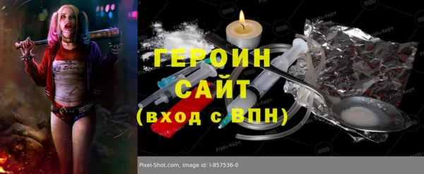 каннабис Воткинск