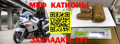 кокаин перу Кандалакша