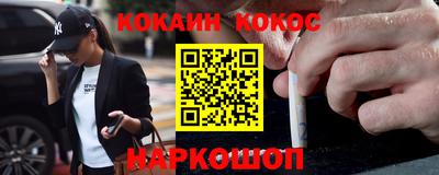 меф VHQ Донской