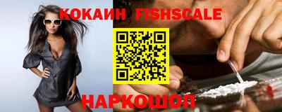 герыч Донецк