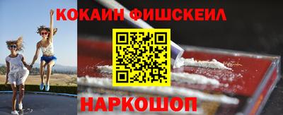 меф VHQ Донской