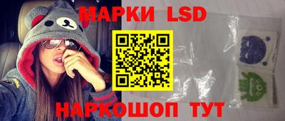 меф VHQ Донской