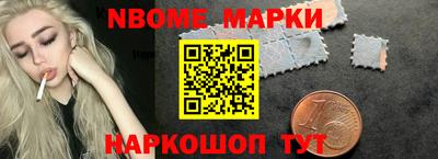 меф VHQ Донской