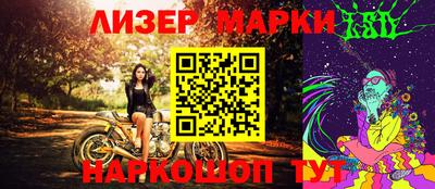 герыч Донецк