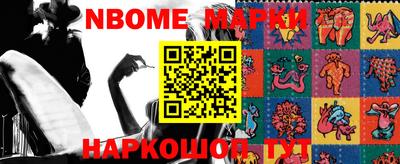 меф VHQ Донской