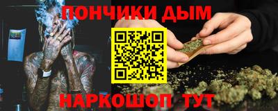 ешки Дубна