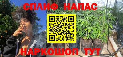меф VHQ Донской