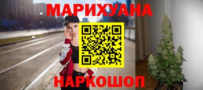 ешки Дубна