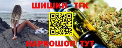 ешки Дубна