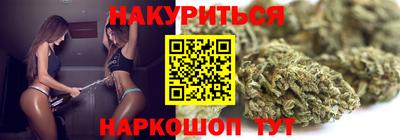 ешки Дубна