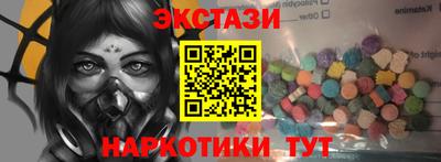 герыч Донецк