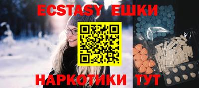 герыч Донецк