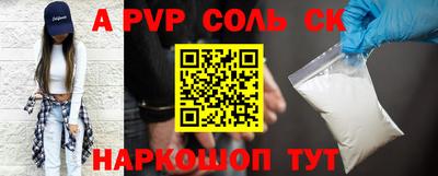 ешки Дубна