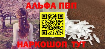 герыч Донецк