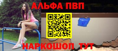 ешки Дубна