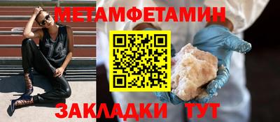 ешки Дубна