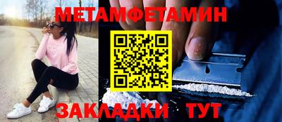 ешки Дубна