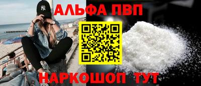 герыч Донецк