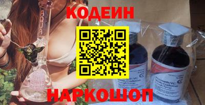 меф VHQ Донской