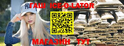 меф VHQ Донской